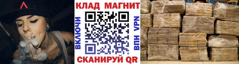 Где купить Кремёнки МАРИХУАНА  Cocaine  ГАШ  МЕФ 