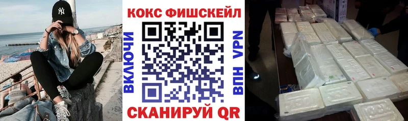 COCAIN Эквадор  Кремёнки 