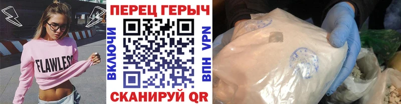 Героин гречка  как найти наркотики  Кремёнки 