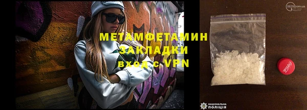 тгк Нея