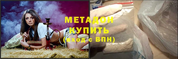 тгк Нея