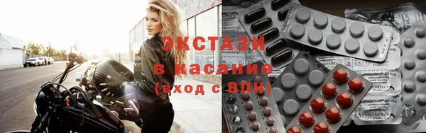 каннабис Корсаков