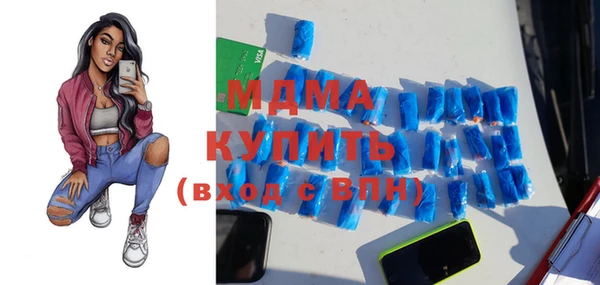 меф Краснотурьинск