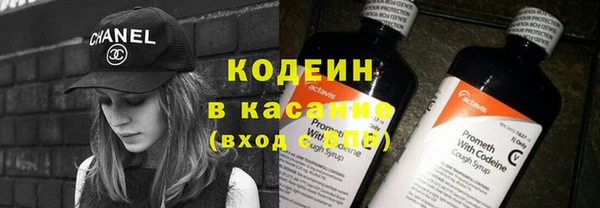 тгк Нея