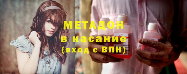 тгк Нея