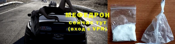 марки lsd Кулебаки