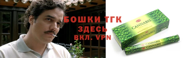 скорость mdpv Надым