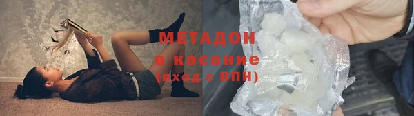 индика Нефтегорск