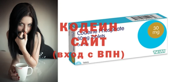 Альфа ПВП Навашино