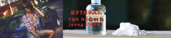 тгк Нея