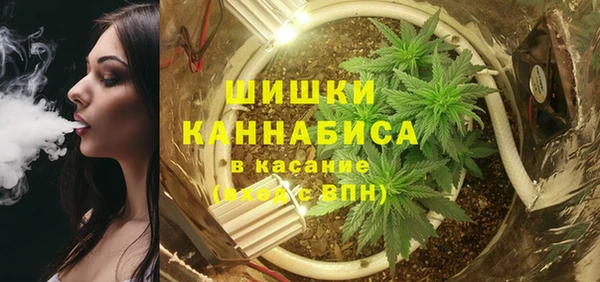 кокаин Куйбышев