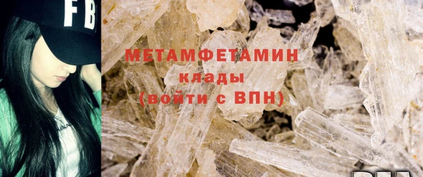 индика Нефтегорск