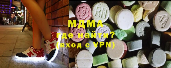амфетамин Нефтекумск