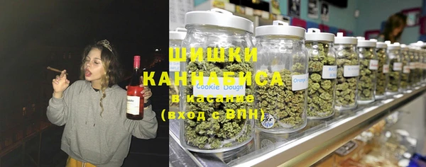 амфетамин Нефтекумск