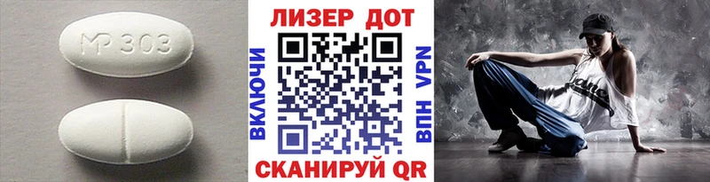 купить   Кремёнки  Лсд 25 экстази кислота 
