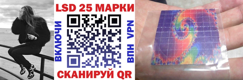 shop официальный сайт Кремёнки Наркотические марки 1500мкг