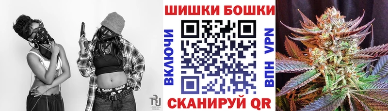 мега   цена   Кремёнки  МАРИХУАНА семена 